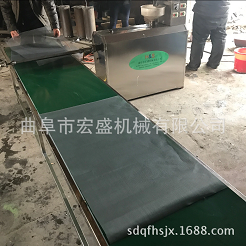 粉條機